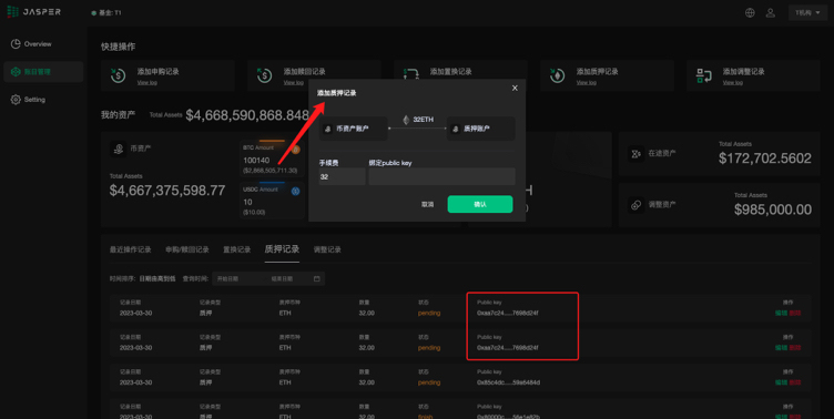 matrixone网站开发