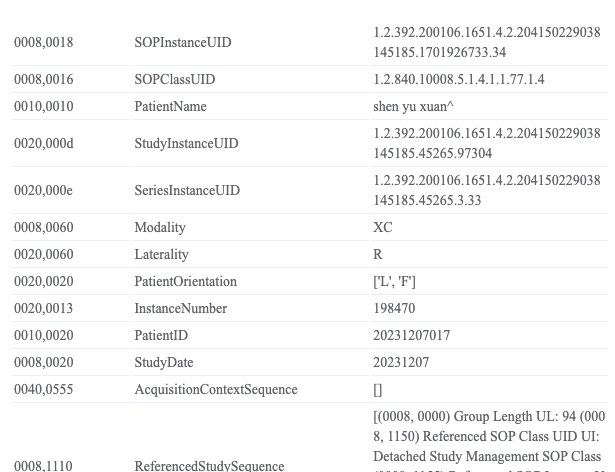 医疗软件开发,PACS系统 医疗软件开发,PACS系统