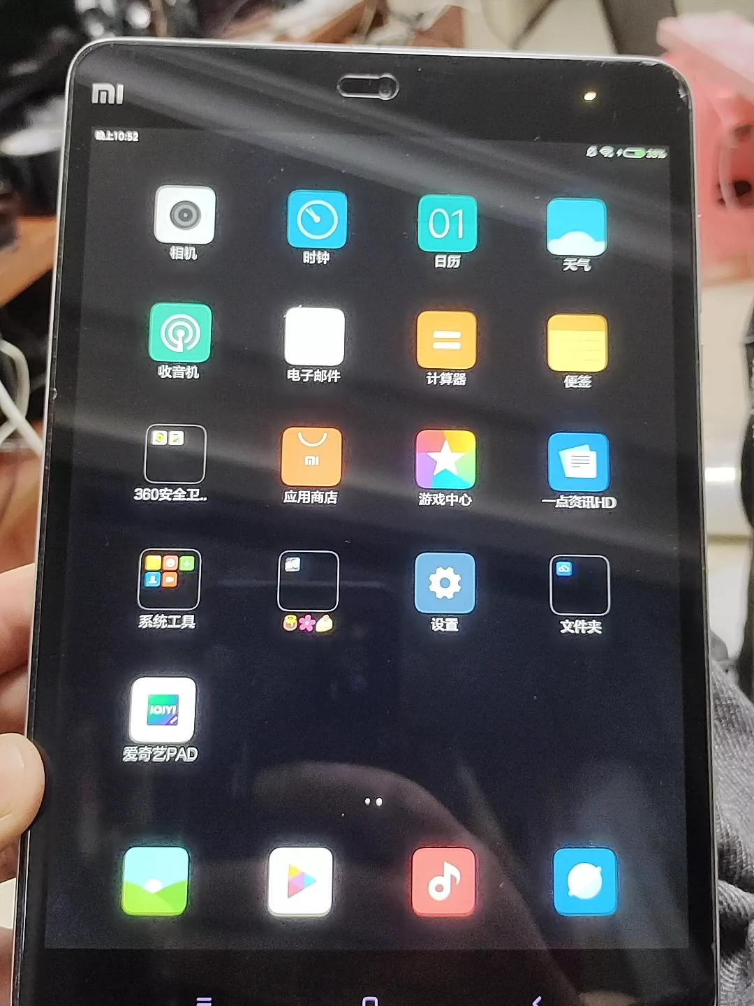 product-img