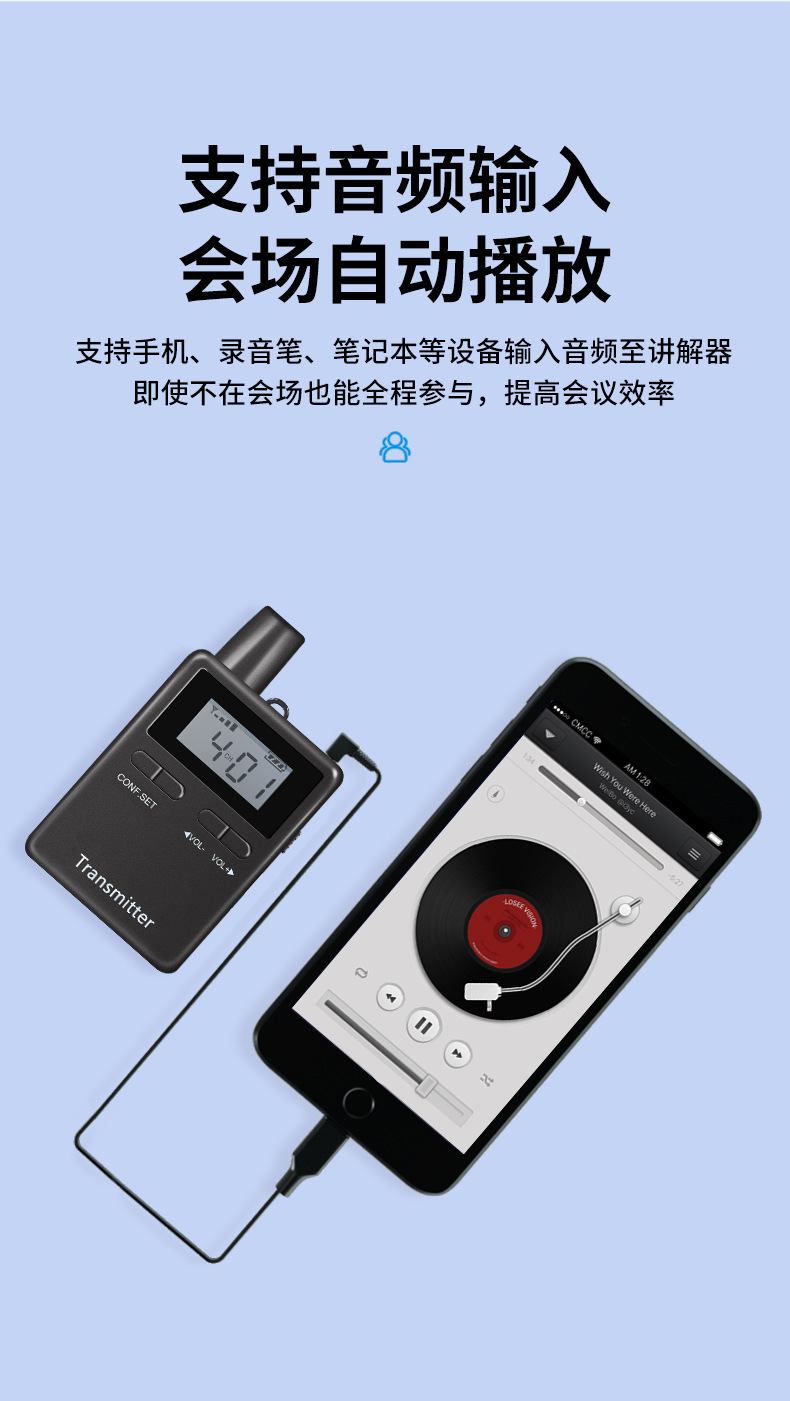 RC2468中文详情 (12).jpg