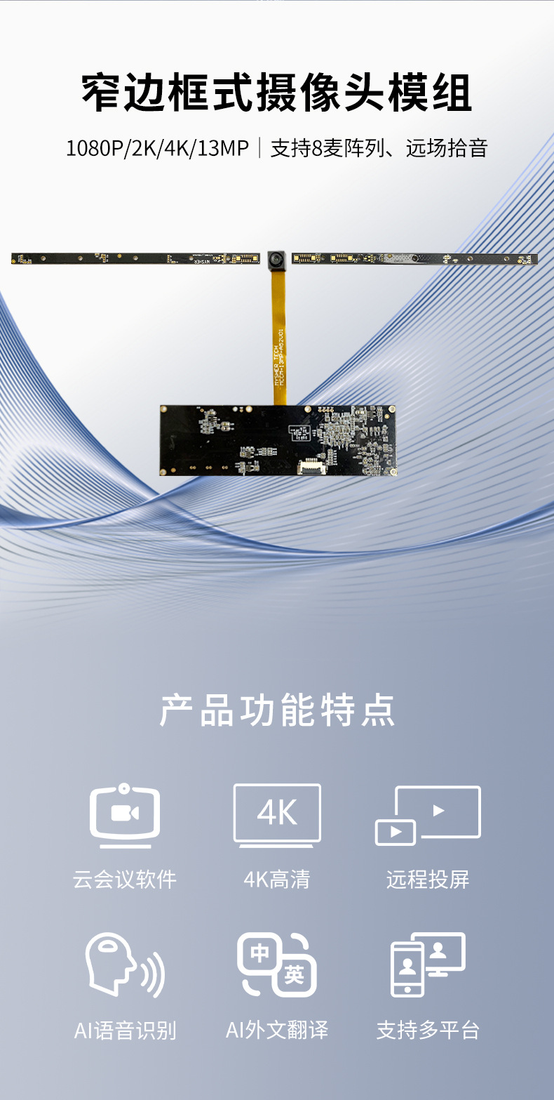 8563M详情-20211111_02.jpg