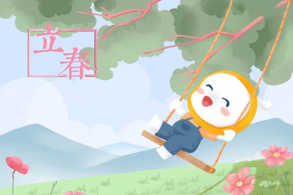 立春應(yīng)該注意什么