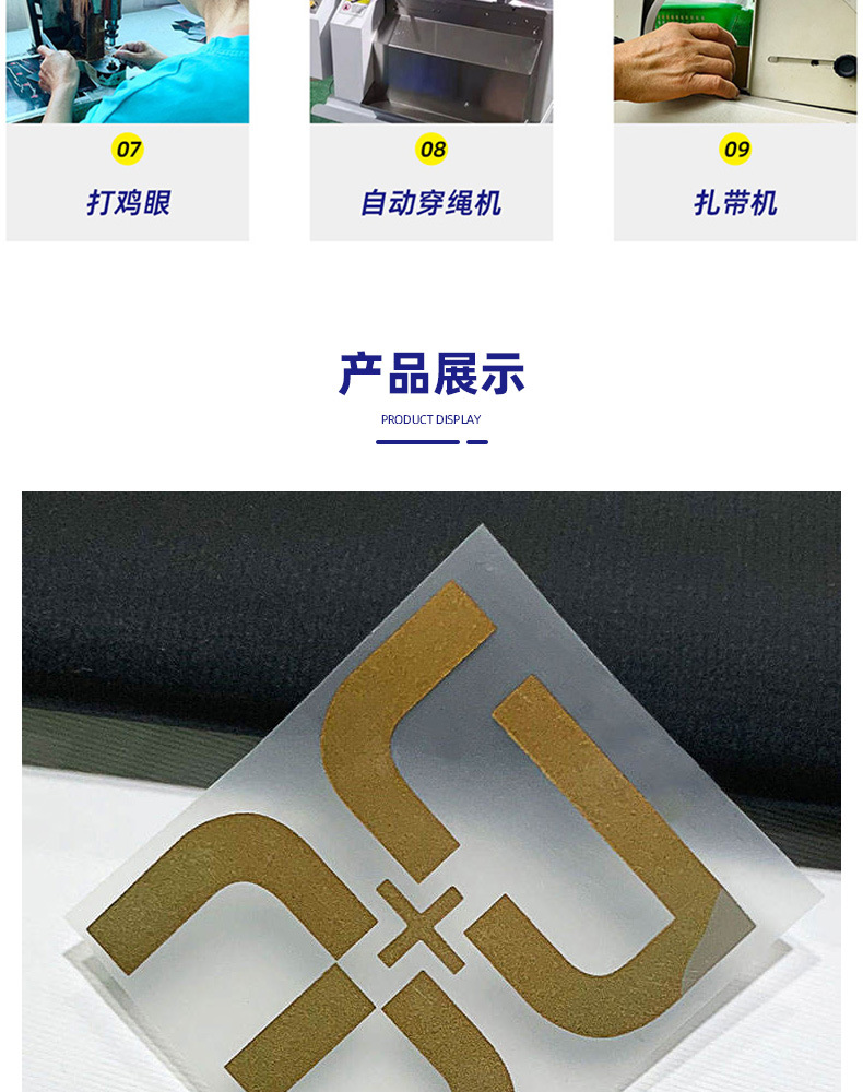 热销潮牌小熊定制logo白墨烫画定制服务
