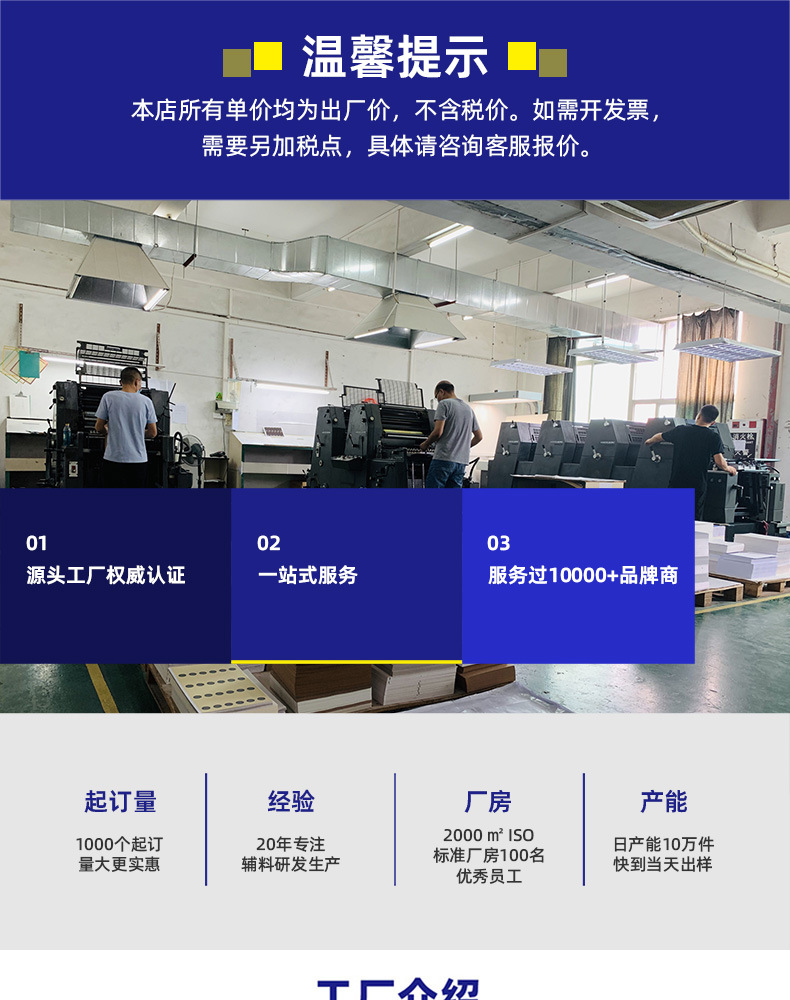 热销潮牌小熊定制logo白墨烫画定制服务