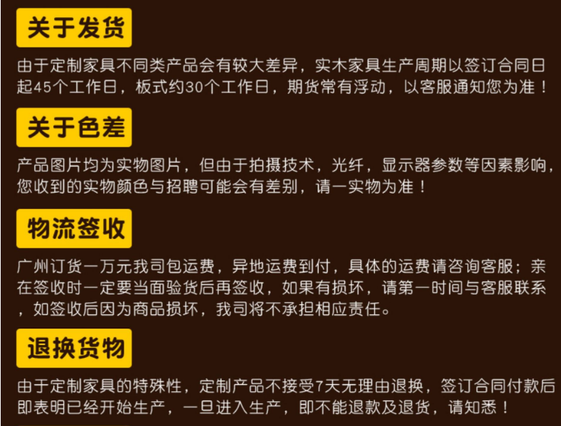 全屋定制整体衣柜美式衣帽间加工定制