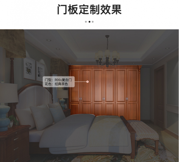 奢华定制家具制造厂家加工定制服务