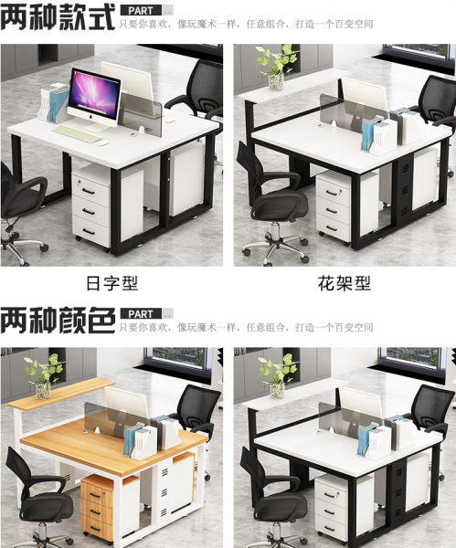 定制家居加工手工定制高端家具定制服务