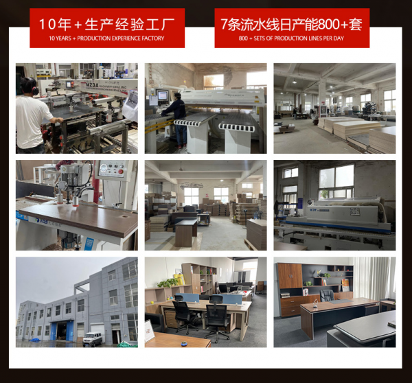 桌子屏风工位办公桌椅组合定制服务