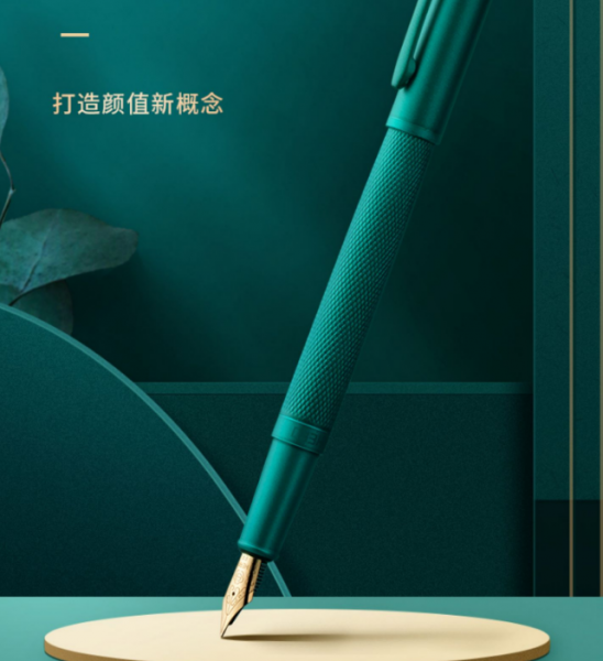 钢笔礼盒高档精致商务送礼高端定制
