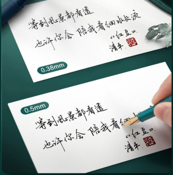 钢笔礼盒高档精致商务送礼高端定制