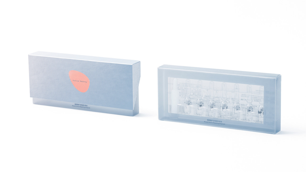 化妆品安瓿自然美外包装盒设计-12.jpg