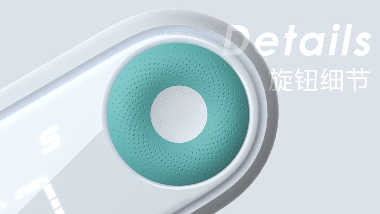 哈士奇设计作品 — 计时器工业/产品设计