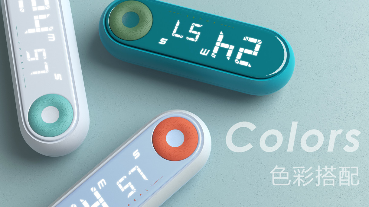 哈士奇设计作品 — 计时器工业/产品设计