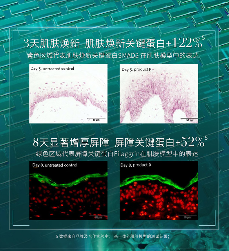 详情图_04.jpg