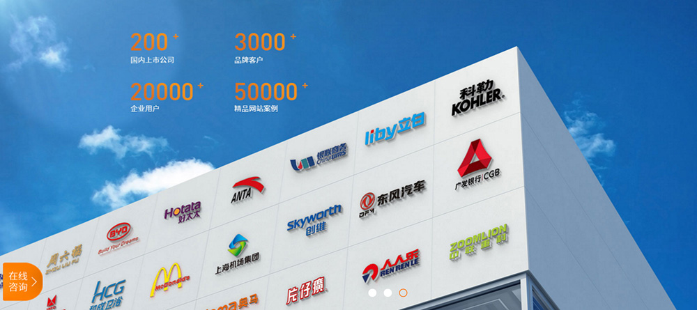 APP开发/小程序开发/前端开发/软件开发/saas平台