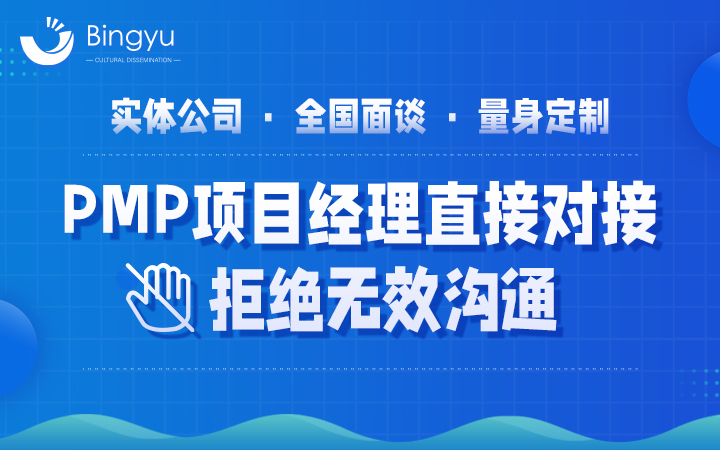 APP开发/小程序开发/前端开发/软件开发/saas平台