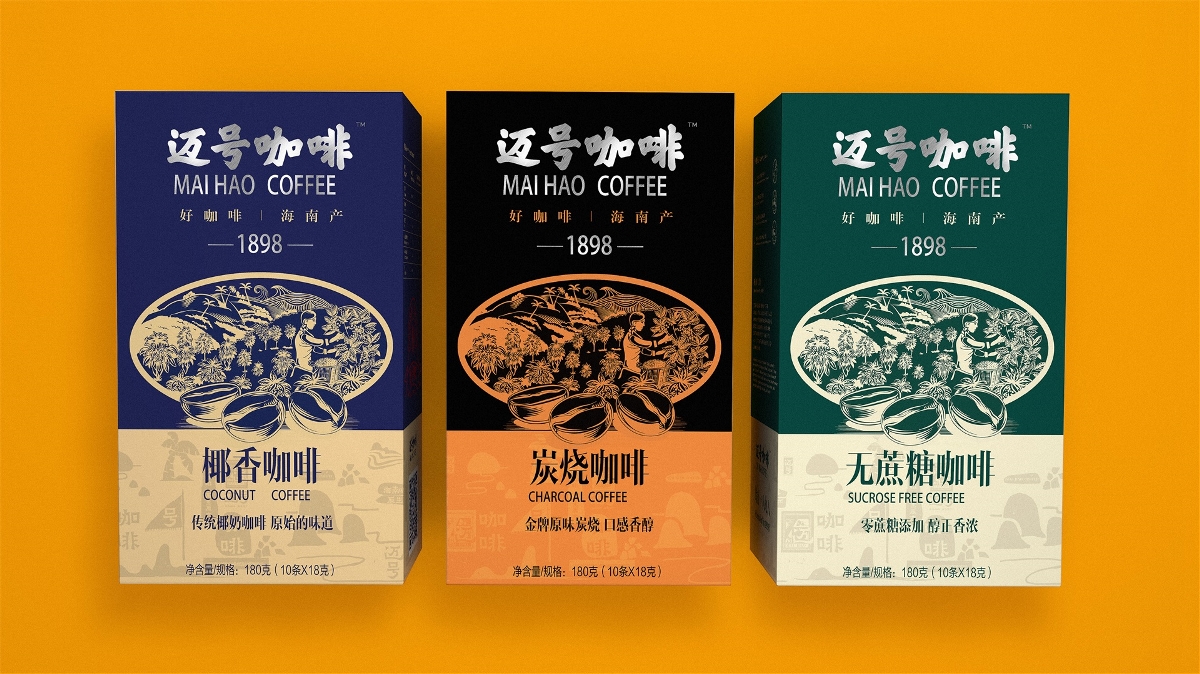 咖啡礼盒包装