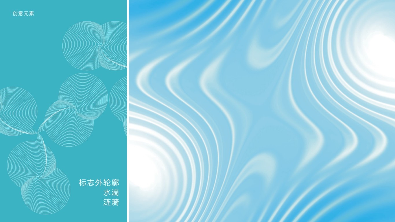 亚后日用品品牌包装设计中标图1
