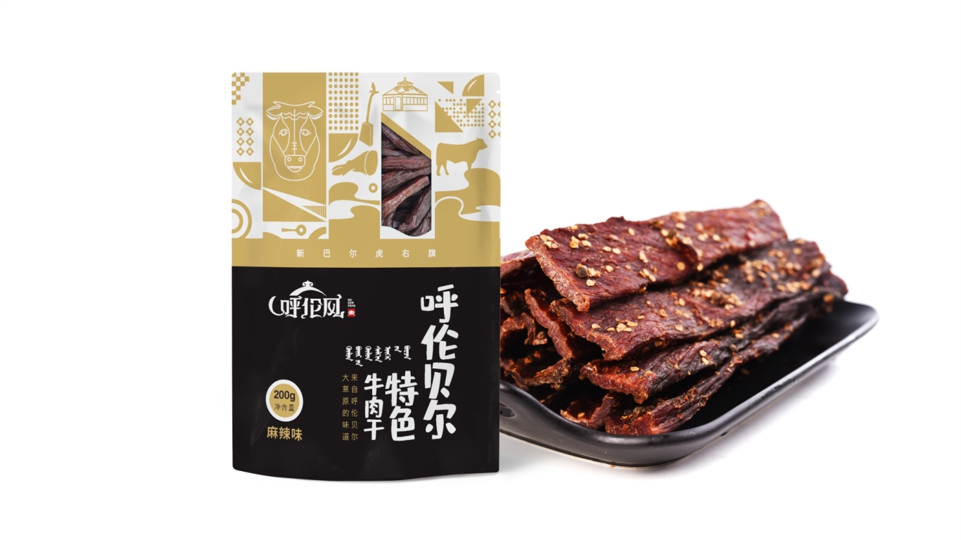 呼伦风牛肉干品牌包装设计中标图7