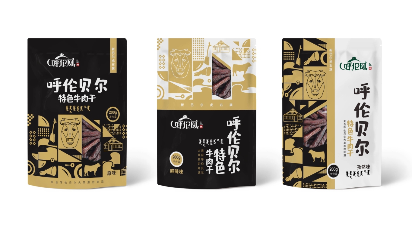 呼伦风牛肉干品牌包装设计中标图4