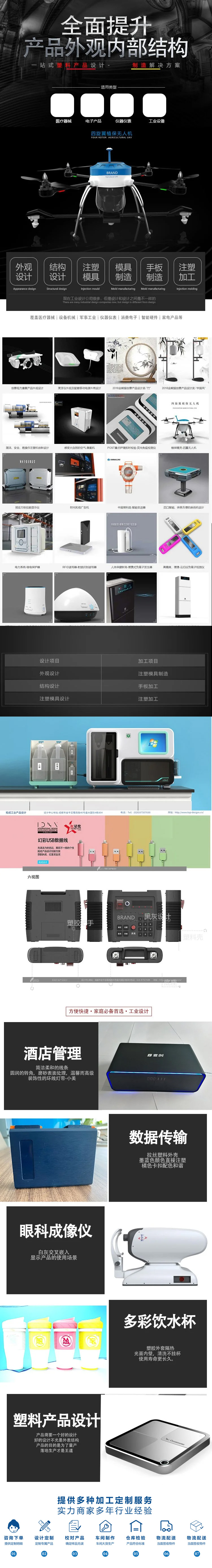 未标题-1.jpg