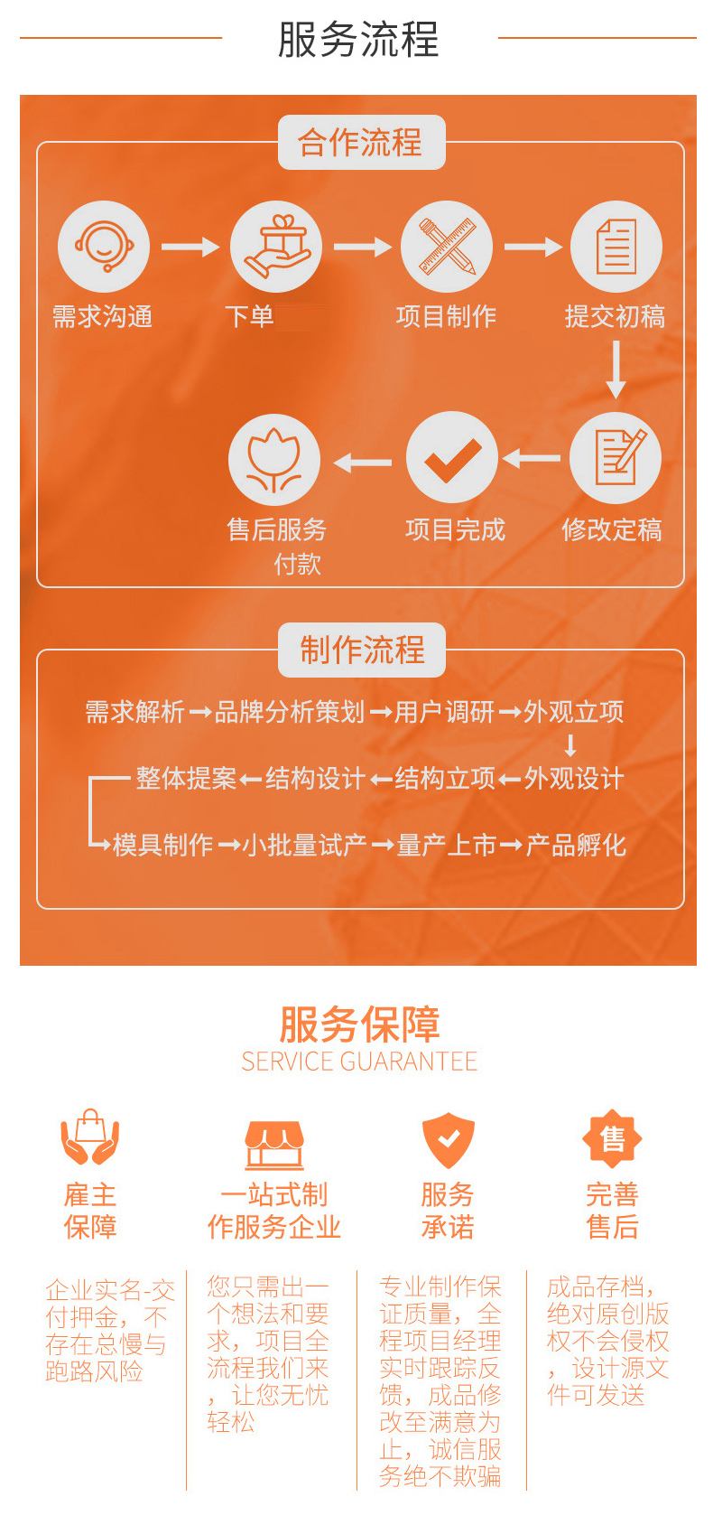 未标题-1.jpg