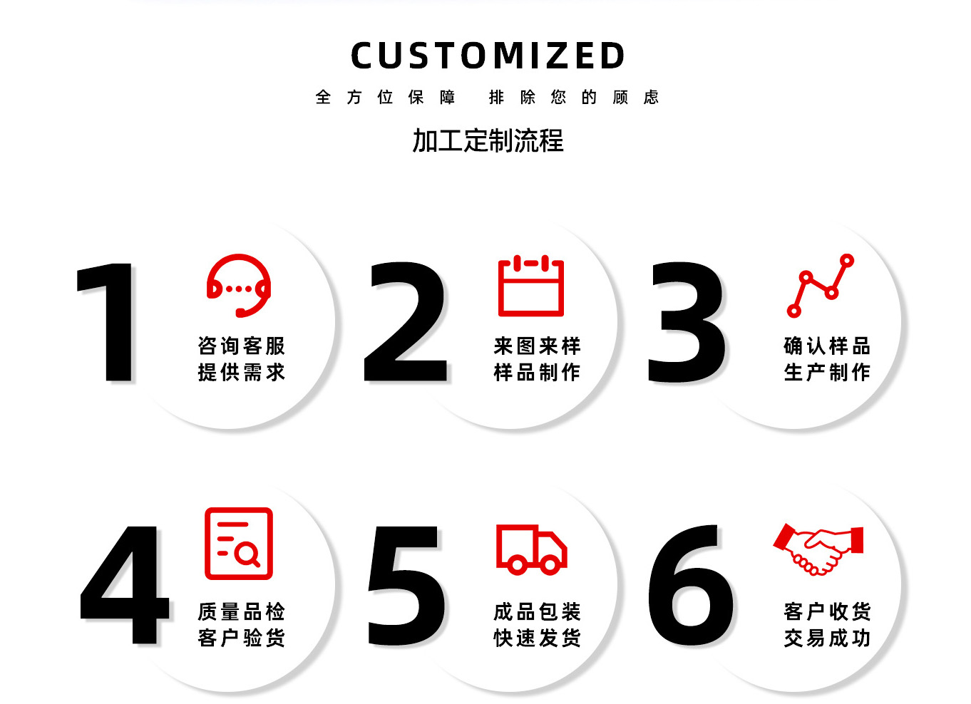 未标题-3.jpg