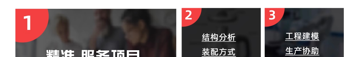 未标题-6.jpg