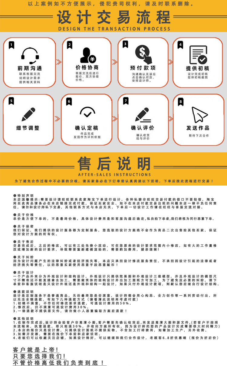 未标题-4.jpg